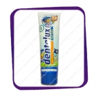 Dentalux - For Kids - зубная паста